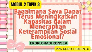 43 PPG GURU TERTENTU MODUL 2 TOPIK 3 [upl. by Euh]