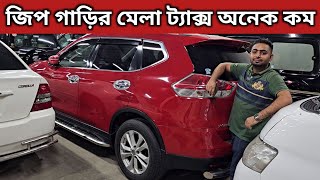 Bangladesh Army Jeep Car SUVsBuss and Trucksসেনাবাহিনীর পরিবহন ও যাতায়াতের গাড়ি সমূহ। [upl. by Romeyn23]