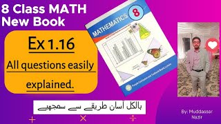 Class 8th Math New Book Exercise 116  Class 8 Math EX 116 complete  SNC [upl. by Falzetta]