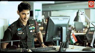 Mahesh Babu Blockbuster Movies  New Released Hindi Dubbed Movies  Jigar Kaleja Hindi Dubbed Movies [upl. by Cari400]