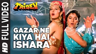 Gazar Ne Kiya Hai Ishara  Video Song  Tridev  Kalyanji  Anandji  Madhuri Sonam Sangeeta [upl. by Ziagos]