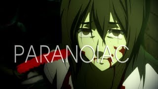 Paranoiac 5 จุดจบทั้งสองแบบ [upl. by Yngiram903]