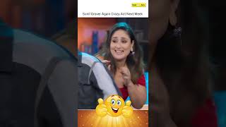 Reem Aisi He Tadka Lagati Hai Kya😍😍❤️🤩LaughterChefs [upl. by Anaele745]