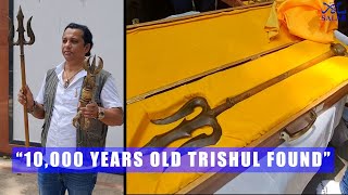 Researcher Syed Shameer Hussain Finds 10000 Year Old Trishul amp 3000 Year Old Vajra In Philippines [upl. by Seiter]