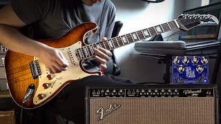 SRV Texas Flood SOLO w Hamiltone Guitar [upl. by Tani]