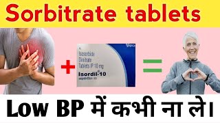 Sorbitrate 5mg Tablet Uses In Hindi  Heart Attack  Best Medicines for Heart Patients  Isosorbide [upl. by Athiste]