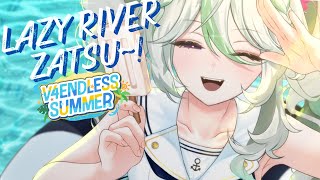 【Just Chatting】Lets Float Our Worries Away in The Lazy River【Alias Anono  V4Mirai  ENVtuber】 [upl. by Adierf435]