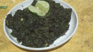 খারকোল পাতা বাটা kharkol pata bata recipe in bengali food cooking recipe [upl. by Casper]