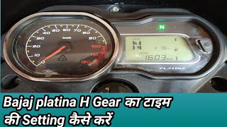 bajaj platina 110 h gear time setting [upl. by Llevel]