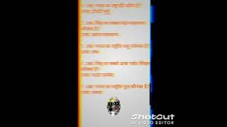 Interesting quotGK ki DuniyaquotJano aur SeekhoquotGK song Tujhe chaha khud she bhi jada slowed song [upl. by Emylee]