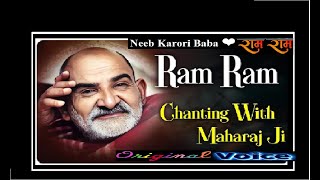 neemkarolibaba❤️❤️ kainchidham ram naam jaapbaba neem karolihinduindiahindu [upl. by Nnairahs]