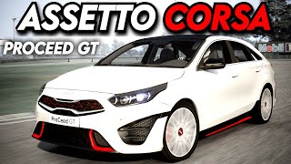 2022 KIA ProCeed GT in Assetto Corsa [upl. by Cailly987]