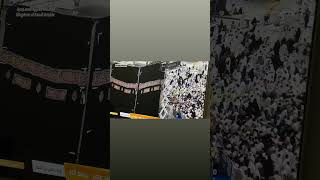 The Kiswa changing ceremony kiswa makkah madina trending hajj2024 newyear [upl. by Ronn291]