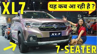 New 2023 Suzuki XL7  Premium 7  Seater Better than Maruti Suzuki XL6  New features  XL6 Vs XL7 [upl. by Kcirredal]