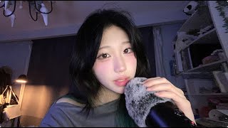 asmr  ୨୧ soft blowing amp fluffy mic scratching  whispering ୨୧ [upl. by Reppep77]