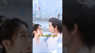 Top 10 Award Winning Chinese Dramas 2024 facts viral trending top10 fyp cdrama trend shorts [upl. by Philender]