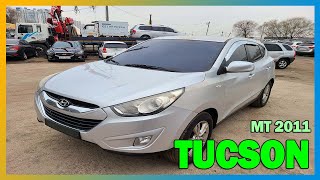 USEDCAR BUSYMAN Autos usados en corea TUCSON NAVI MT SILVER KMHJT81VABU 268491 [upl. by Vihs]