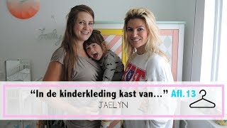 IN DE KINDERKLEDING KAST VAN JAELYN  AFL 13 • KINDERMODEBLOG • FREDERIEKE WIEBERDINK [upl. by Notsyrb]