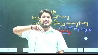 Social Development Theory  Vygotsky  CTET  KVS  NVS  DSSSB  UPTET  UKTET  JKTET [upl. by Oinimreh]