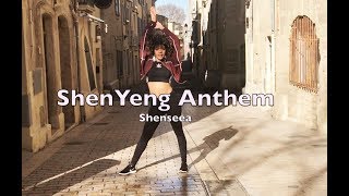 Shenseea ShenYeng Choreo  freestyle by Noemiedreamhuntress [upl. by Jump]