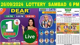 🔴 Dear 6 PM Live Sikkim State Lottery Result Today  Date26092024 [upl. by Nell]