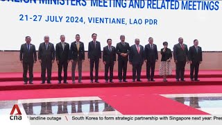 Multigenerational leadership to gather in Laos for ASEAN summit [upl. by Atsahc]