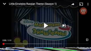 Little Einsteins intro dubs compilation part 2 [upl. by Muhcon983]