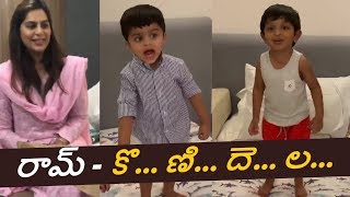 Upasana Konidela Nephews imitate Ram Charan Dialogues  Vinaya Vidheya Rama  Friday Poster [upl. by Inalel]