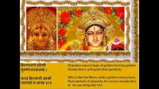 Rig Veda Full Sri Suktam in Devanagari Sanskrit English translationswmv [upl. by Anhpad]