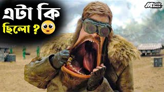 Artemis Fowl 2020 Full Movie Explained in Bengali  Movie Buzz Bangla [upl. by Narmi526]