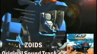 Zoids Original Sound Track 2  04  Kyofu no senritsu [upl. by Diella]