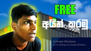 Activate Windows 10 for FREE 2024 [upl. by Chil817]