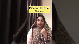 Bicchoo Ka Khel  Review [upl. by Minsk419]