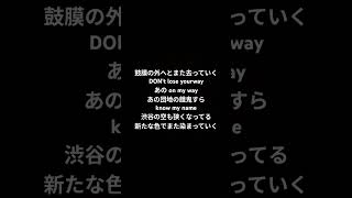 もっと伸びていい曲kzmyuki nakajo [upl. by Aetnahc]