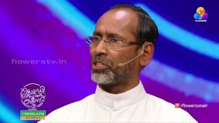 Comedy Super Nite  2 with Fr Davis Chiramel  Fr ഡേവിസ് ചിറമ്മല്‍ │Flowers│CSN 33 [upl. by Bushore630]