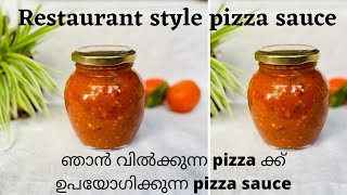 pizza sauce recipe malayalamrestaurant style pizza sauce malayalamperfect pizzasaucethanoos world [upl. by Alphonsa231]