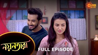 Nayantara  Full Episode  6 Feb 2023  Sun Bangla TV Serial  Bengali Serial [upl. by Adlihtam872]