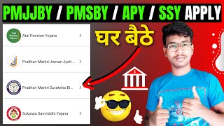 PMJJBY PMSBY APY SSY Apply in State Bank of India  How to Apply PMJJBY PMSBY APY SSY Schemes in SBI [upl. by Annayar]