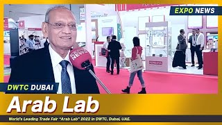 HIMEDIA Laboratories INDIA  ARAB LAB 2022 DUBAI UAE  Laboratory Chemicals Aids amp Equipments [upl. by Suirred619]