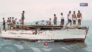 Bande annonce Maupiti  Onoiau  Manuia  60 ans [upl. by Byrd]