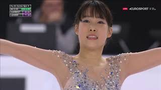 Mai Mihara FS  2018 IdFGP France German commentary [upl. by Euginimod]