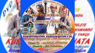 Mwana Wamambo official audioKachongwe 2016 [upl. by Itak]