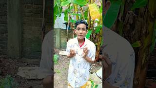 আমি বিস্কুট এইভাবে খাই 😂😂😂 vairalshort youtubeshorts shortsviral shorts [upl. by Percy]