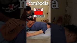 동네 마사지샾 캄보디아 local massage shop in cambodia cambodiamassagecost25traditionalmassa [upl. by Novyert]