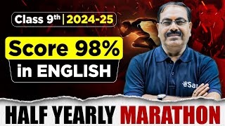 Class 9 English marathon for Half Yearly 202425  Complete Grammar Syllabus [upl. by Ainelec]