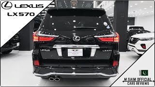 Lexus LX 570 2018  Best luxury Car  Review [upl. by Landre]