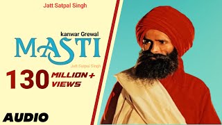 Masti  Me Fardi  Mast Bana Denge Biba  Yaariyan Song  Kanwar Grewal  New Song 2024 [upl. by Aloin]