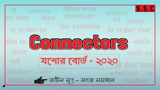 Jashore board 2020 Sentence Connectors for ssc [upl. by Lani]