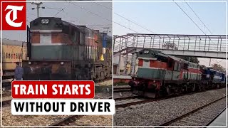 Goods train at JKs Kathua starts without driver after covering 70 km it halts in Punjab [upl. by Undry]