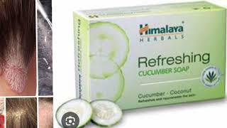 Himalaya Cucumber Refreshing Soap [upl. by Eimak]